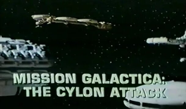 Звездный крейсер Галактика\Атака сайлонов (фантастика) 1979.Гаврилов ...