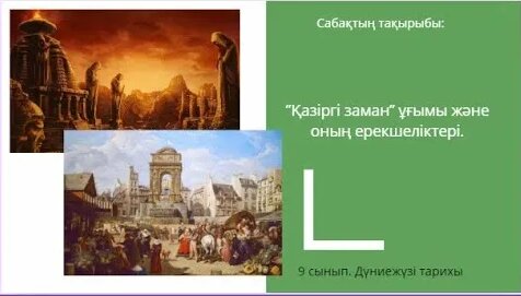 Интернетте үлкен сиськи және жопы порно көру