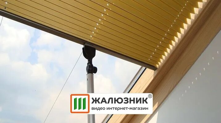 Шторы плиссе на мансардные окна просчитать и купить онлайн - Смотреть ...