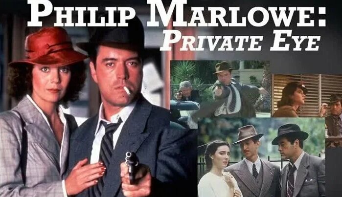 Видео "Филип Марлоу "Частный детектив" (США,1983-86гг) | OK.RU ...