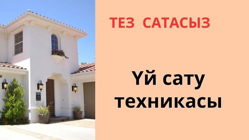 Әйелі үйде жалаңаш, телефоннан жеке әуесқойлық порно фото