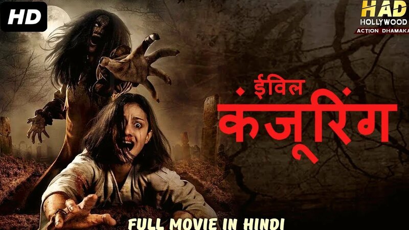 The conjuring movie full in hindi sale