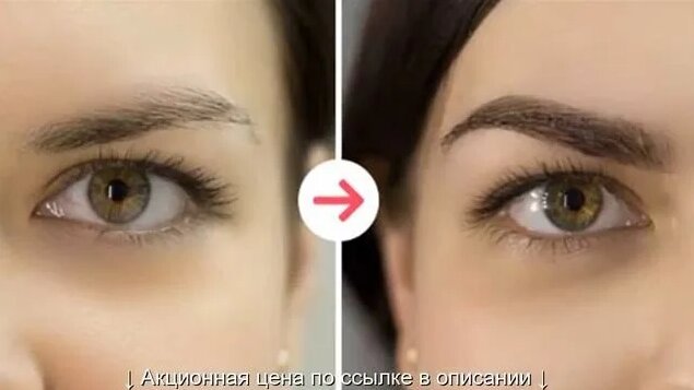 Карандаш Татуаж Для Бровей - Смотреть онлайн в поиске Яндекса по Видео