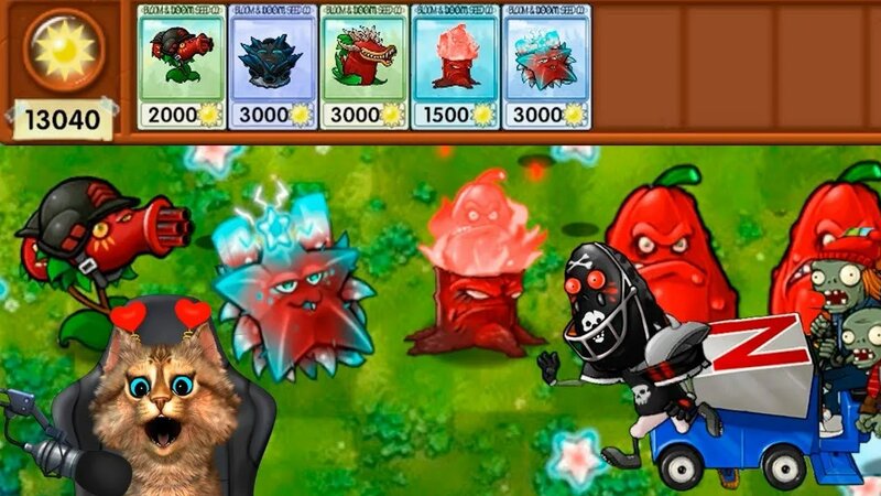 Растения против Зомби - мини игры Plants vs Zombies Fusion #11 ПвЗ PvZ ...
