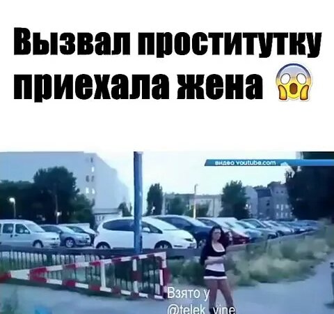 жена проститутка Дно и позорище»: Катя Гордон прошлась по жене Петросяна Бурхуновой после ее  слов о «паленых сумках» | Радио 1