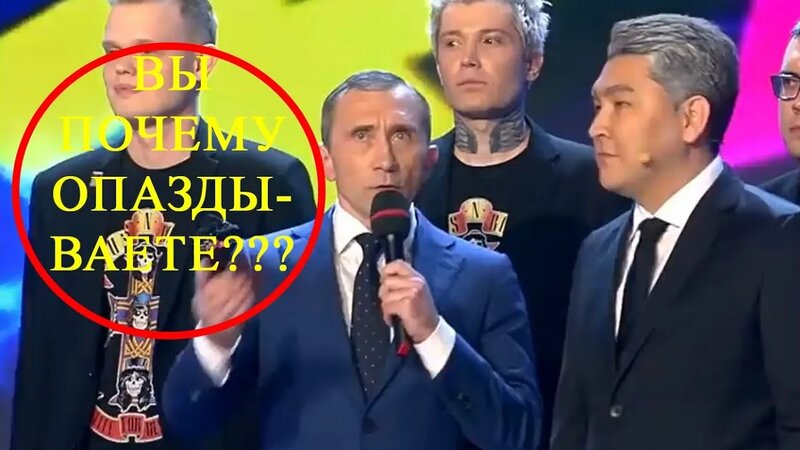 "Разнос Собянина" - Шутка с Путиным Порвала зал! Резиденты Камеди Клаб ...