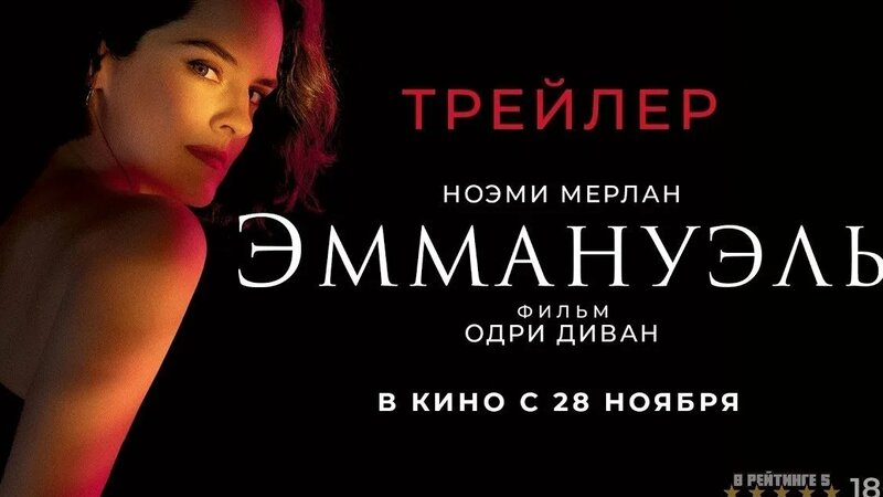 Қара нәсілді еркектер қызды ұрып-соғады (порно видео)