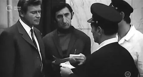 фильм Подозреваются все (1970)