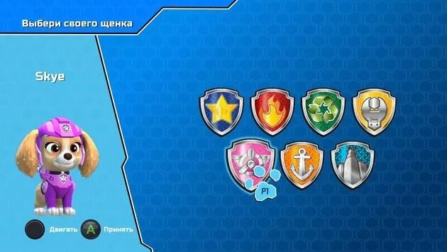 Играем в игру Щенячий патруль l Мини-игры: сбор косточек и гонки l ...
