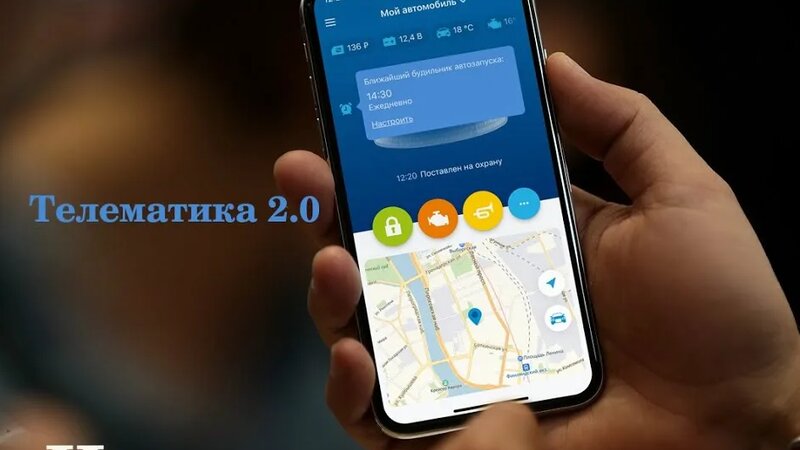 Micro Vertex 210 – RMB