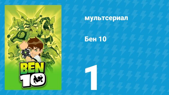 Яндекс