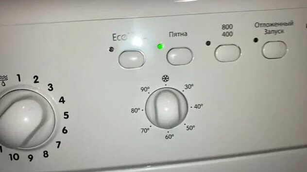 Обзор стиральной машины Indesit IWSB 5085 - Смотреть онлайн в поиске ...