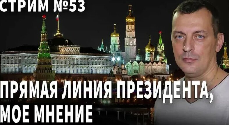 Видео от Главред Борисенко - Смотреть онлайн в поиске Яндекса по Видео