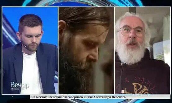 Конец секты в чихачево. иоанникий лишен сана - Смотреть онлайн в поиске ...