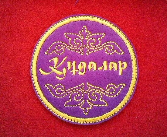 Черногорскіде жыныстық қатынас