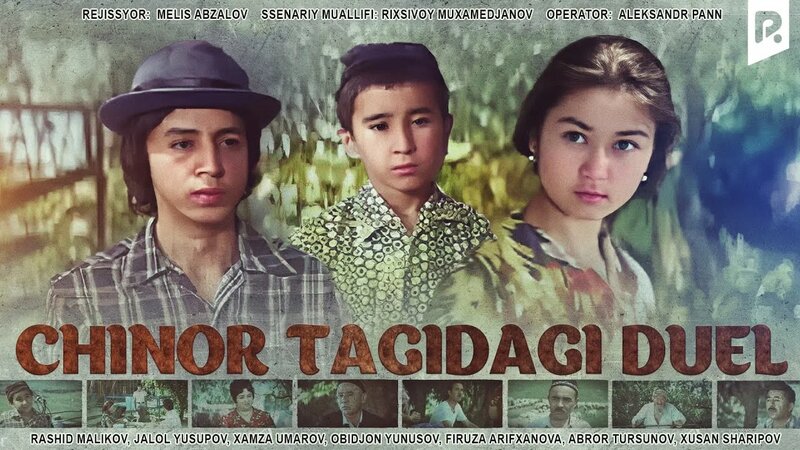 Daryo boyida porno tomosha qilish