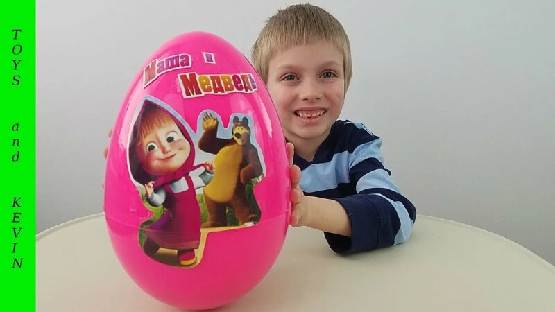 Большое яйцо с сюрпризом МАША И Медведь Киндер сюрприз Masha i medved ...