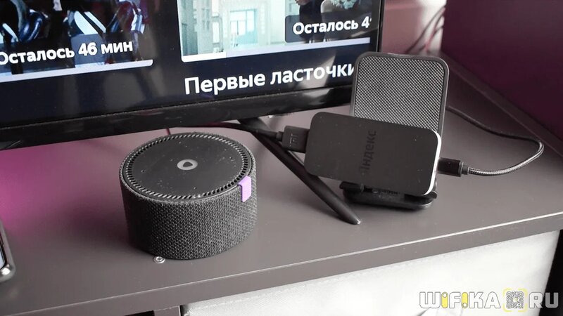 Эта функция позволит управлять телевизором через Алису! Показываю, как ...