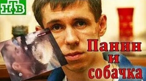 Yandex video arama->