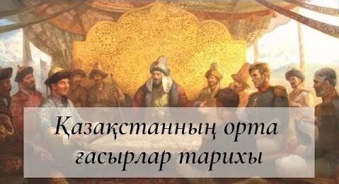 Жас қыздар мен қарт ерлердің қатысуымен онлайн порно