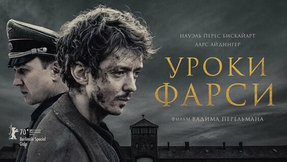 Яндекс