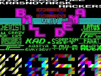 Ball Demo Part III - Sergey Rowsan Lotus Group [#zx spectrum