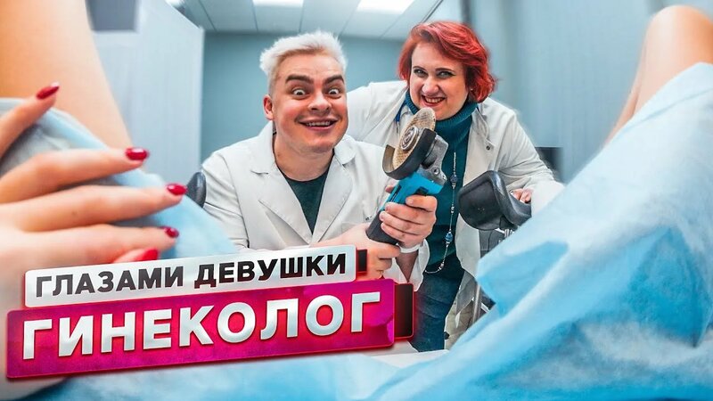 Atirgullar sovuqdan, ogil bolalar haddan tashqari dozadan oladi