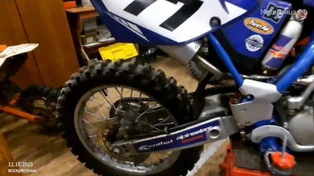 Yamaha yz125 1998 готовится к зимнему мотокроссу - зимняя резина на ...