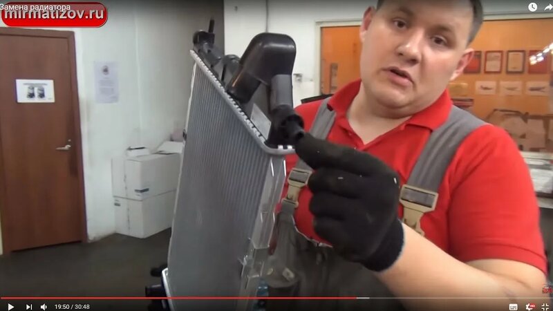 Радиатор Дэу Матиз: Часть 2, замена радиатора. - Смотреть онлайн в ...