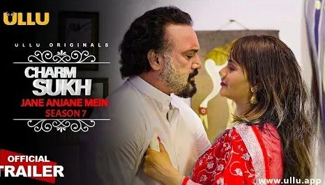 Jane Anjane Mein 7 Official Trailer Ullu Original Jinnie Jazz Deepak Dutt Surendra Tatawat
