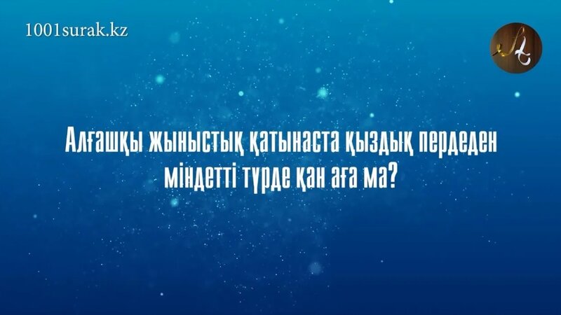 Университеттің жаңа жатақханасында порно лесбиянкалар