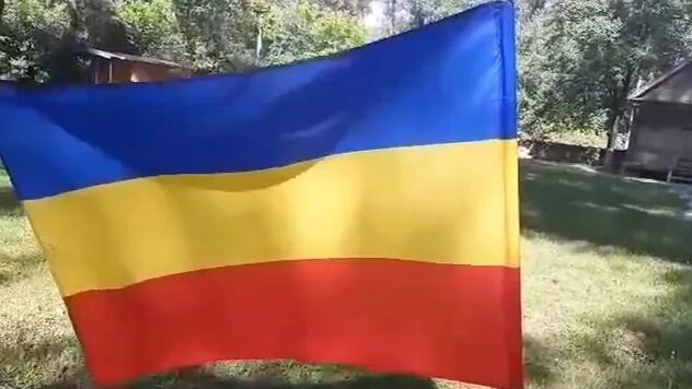 Про казачий флаг - Смотреть онлайн в поиске Яндекса по Видео