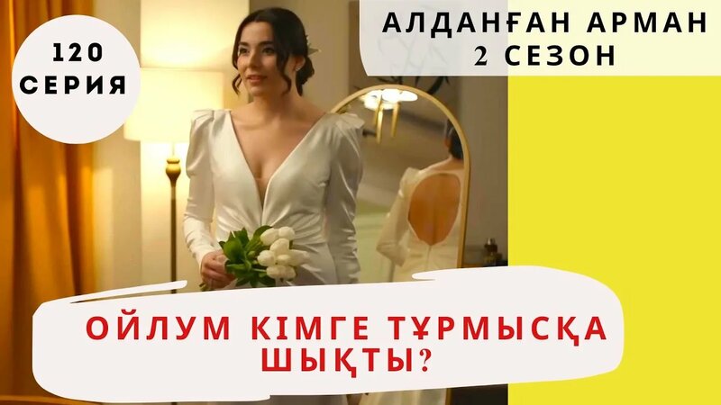 Осетиялық порно видеолар