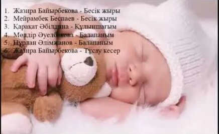 Мастурбация кезінде жүкті болу мүмкін бе?