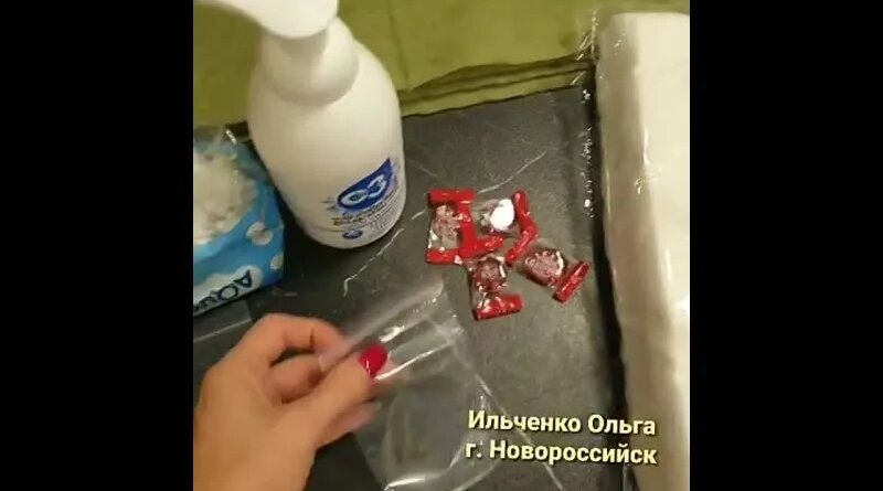 Как делать сухой армейский душ. (САД) — Видео от Белгородская группа ...