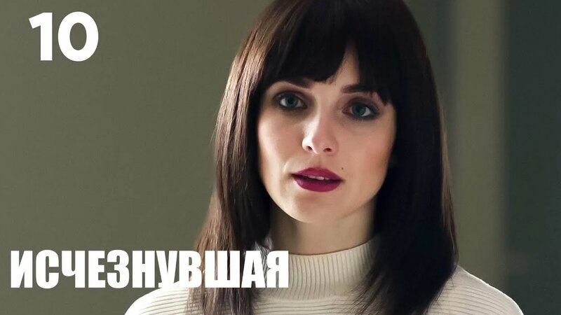 Арық қыздар ххх