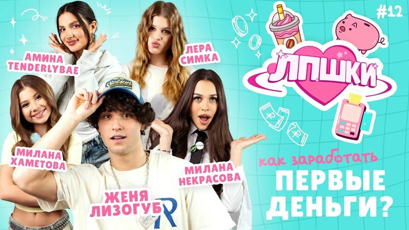 Ересектерге арналған порно видеолар