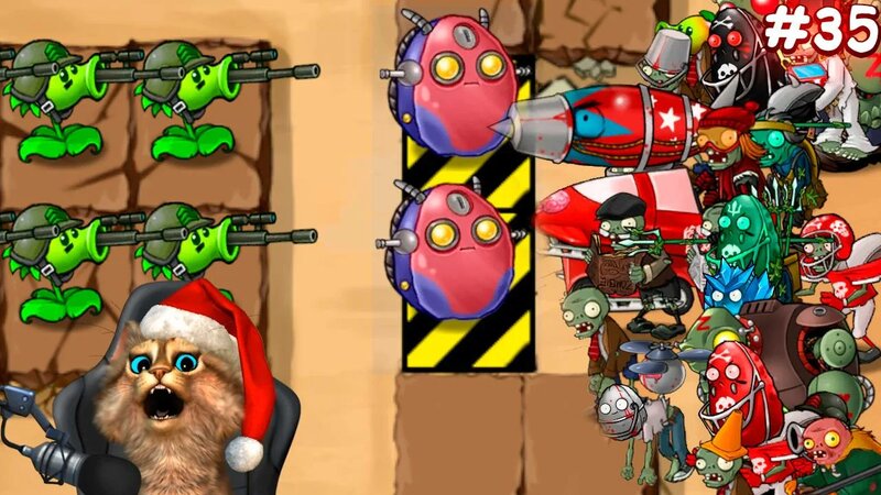 Растения против Зомби - Горох снайпер Plants vs Zombies Fusion #35 ПвЗ ...
