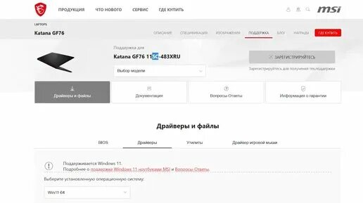 Pin by khtvra on Быстрое сохранение | Jeon jungkook, Bts jungkook ...