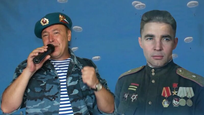 Расплескалась Синева | синева | вдв | маргелов | 2 августа | войска ...