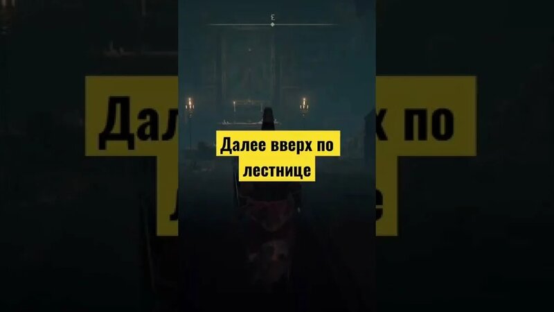 Талисман Могильной Школы Elden RING Guide Элден ринг гайд где найти ...