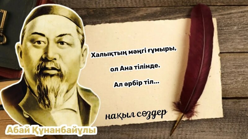 Анальды секс туралы цитаталар