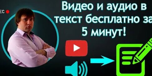 Секс байқаусызда жіберіп алып, бөксесін бейнеге соқты