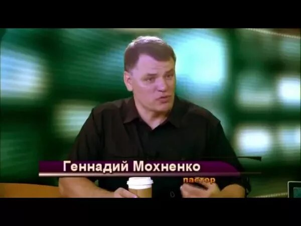 "Толковище" Сева Каплан и Геннадий Мохненко | «Прямая трансляция ...