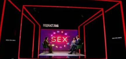 Orgazm paytida ayolning oqishi vaginadan oqib chiqadi.