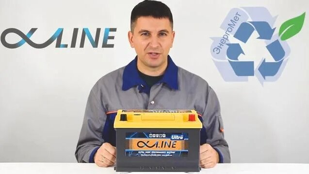 Аккумулятор AlphaLine Ultra 74 Ач. Umf57400. Обратной полярности. Блиц ...