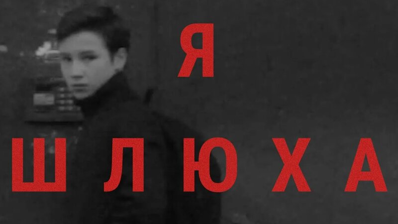 Кіру жолында емтихан тапсырғаннан кейін жыныстық қатынас