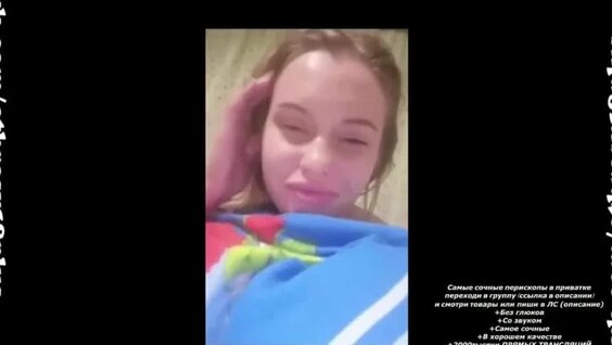 Yandex video arama
