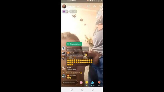 Yandex video arama   