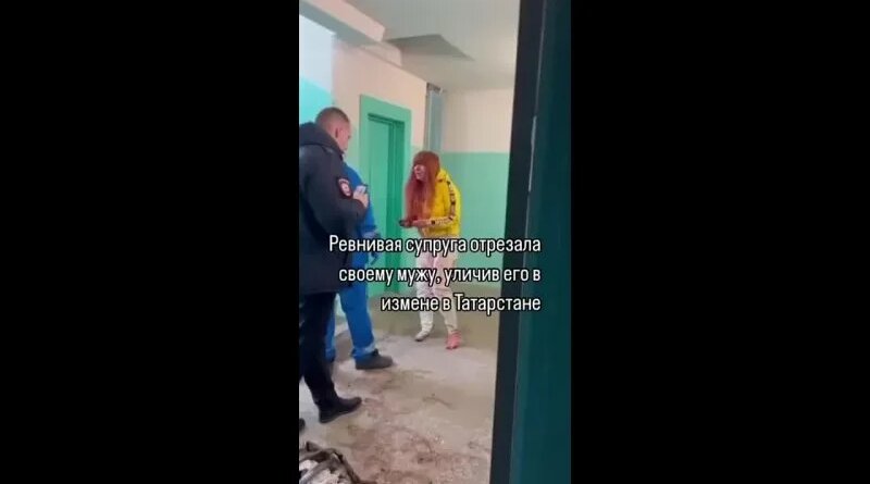 Видео мужику отрезали член - смотреть порно видео онлайн